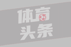 2024年05月13日 U17女足亚洲杯 日本女足U17vs中国女足U17 全场录像